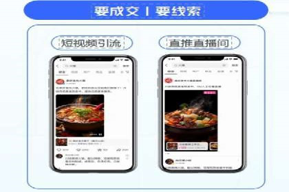 百度推广优化案例：提升品牌知名度